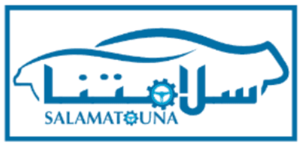 Label SALAMATOUNA