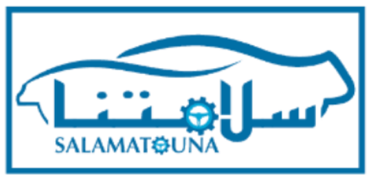 Label SALAMATOUNA